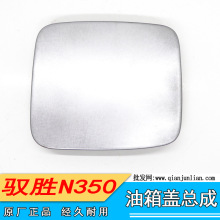 ����� �S��S350 N350�����w�� ���T�� ���Ϳ��w�� �������w��