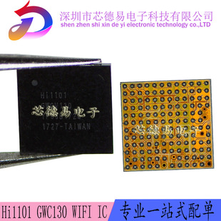 �A��P8�ഺ��sҫV9/V10/7X WIFIģ�Kic Hi1102 1103 Hi1101 GWCV