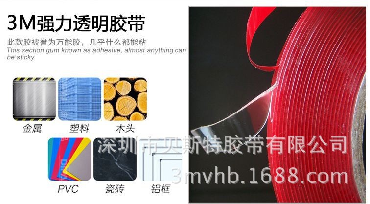 1388870857_531502782