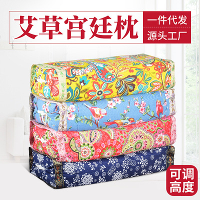 艾草枕头 养生艾草保健枕艾绒枕头家用颈椎枕 艾灸宫廷枕厂家批发|ms