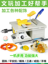 �๦����ʯ��̙C ̨ĥ�CС���и�C ̨�ľ����ĥ���⹤���ĥ