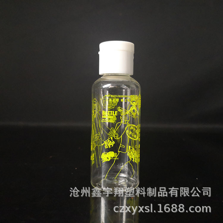 现货10ml毫升克透明塑料瓶pet小瓶子液体瓶乳液精油试用分装瓶