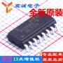 正品ps2801-4ps2801-4-f3-a贴片光耦