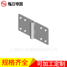 上海練江 CL253-14  工業鉸鏈 電櫃鉸鏈 工業門鎖 電櫃鎖