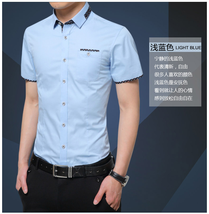 Chemise homme en Polyester Polyester  - Ref 3443138 Image 35