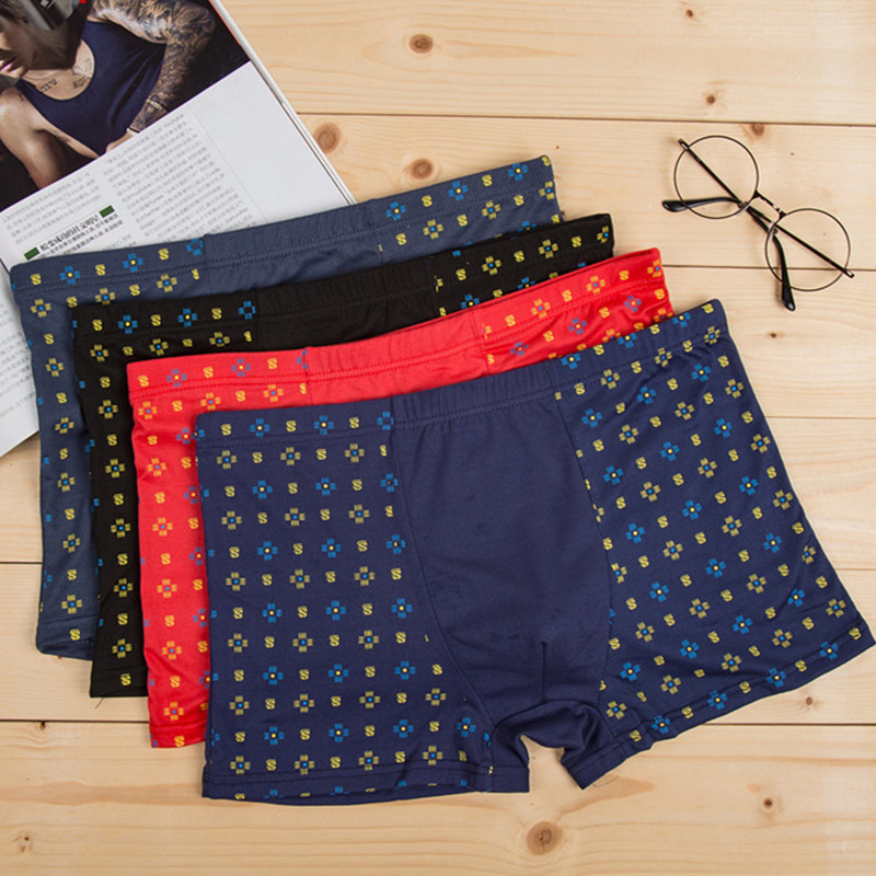 [Stall 5 yuan mode] men's underwear milk silk nylon printed boxers mixed color more than 10 pieces