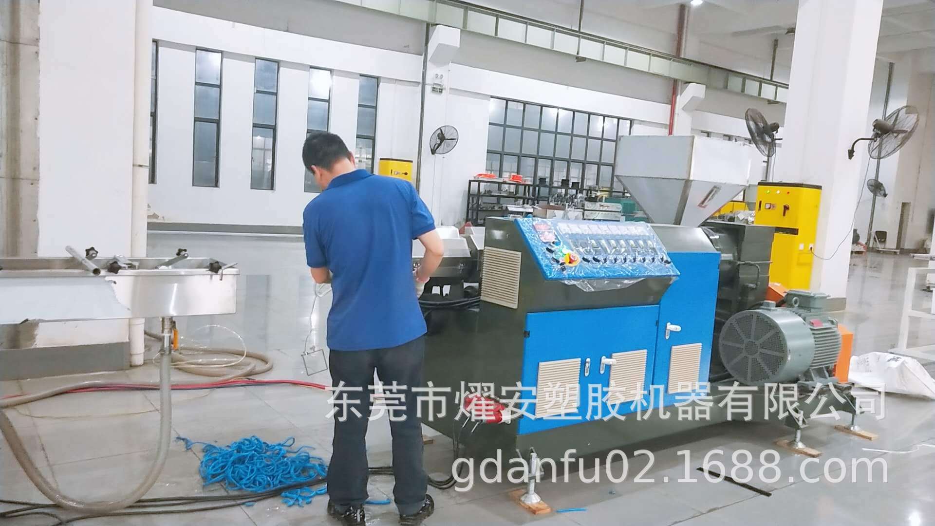 燿安供应塑料封边条异型材设备PVCTPE密封式押出设备