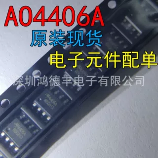 AO4406 4406A SOP-8 高压板 N+P沟道MOS管 全新 拍前确认