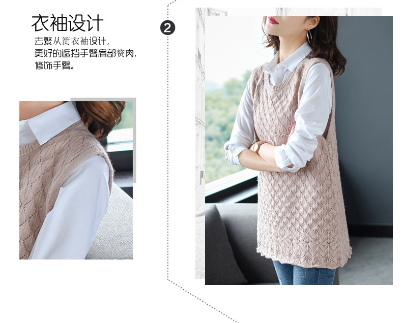 Gilet femme HIRONDELLE CHRYSALIDE en Tricot - Ref 3317243 Image 9