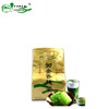 [Pure matcha tea ceremony baking drink] Uridan Royal Jinxiang 7 -star pure matcha powder 500g