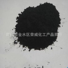 厂家直销 纳米氧化钴99% 优质一氧化钴质优价廉 量大从优