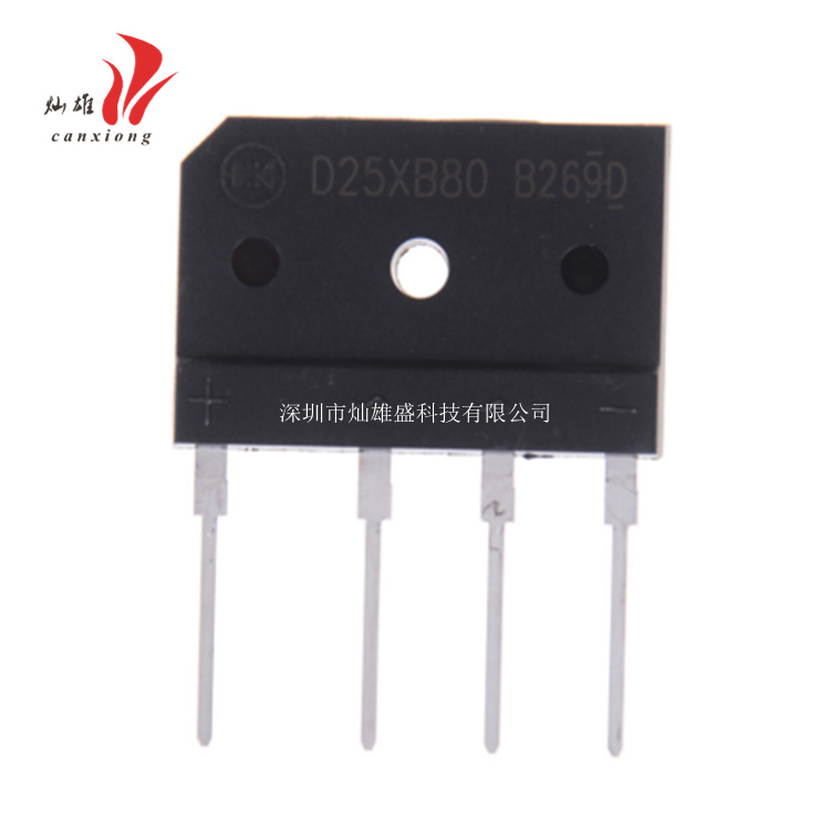 D25XB80 25XB80 D25SB80 25A 800V 扁桥 整流桥 电磁炉专用桥堆