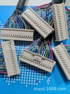 30103812 30芯线 501646-3000   5016463000