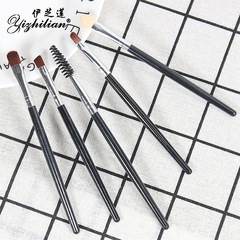 Eye shadow brush single makeup brush small size eye concealer brush portable beginner blending brush wholesale manufacturer