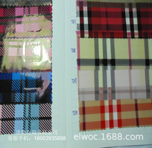 ��Ĥ TPU��ܛ ����Ƥ�� ��ɫ�W������ ���Ӽy�������o�ײ�4778