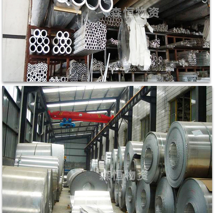 e2808a49053c0c31d4bfb1cd1ec41f