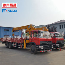 �|�L����12������ֱ��ʽ�S܇�� 1-20��ֱ���S܇���ؙC�DƬ �r��