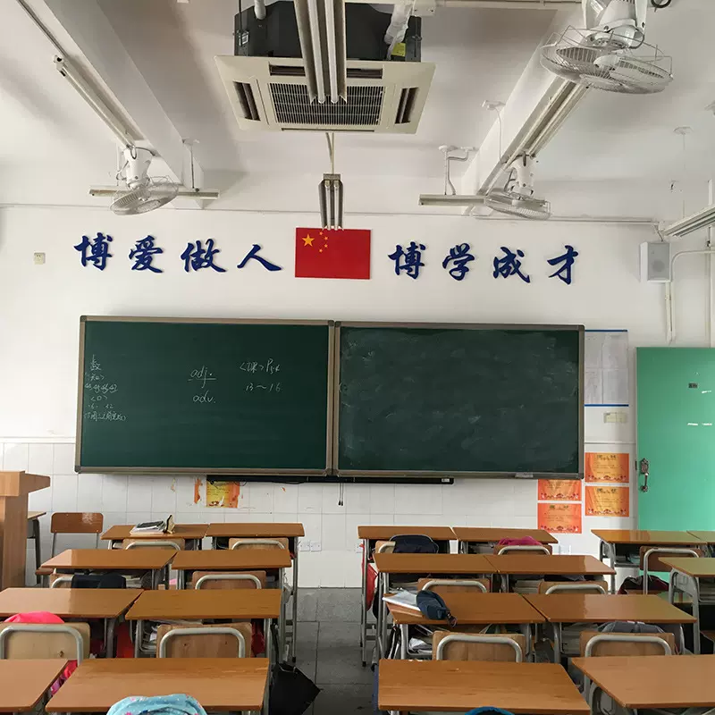 无尘磁性万向黑板 组合单面教学黑板多规格平面移动升降黑板批发