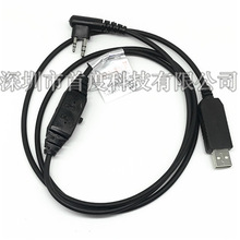 ���öԽ���TD500 560 580 590�Խ���дƵ��USB�ӿڴ�����