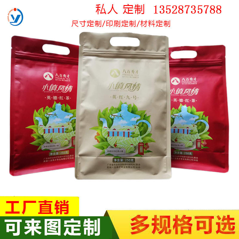 10856461168_1268353984