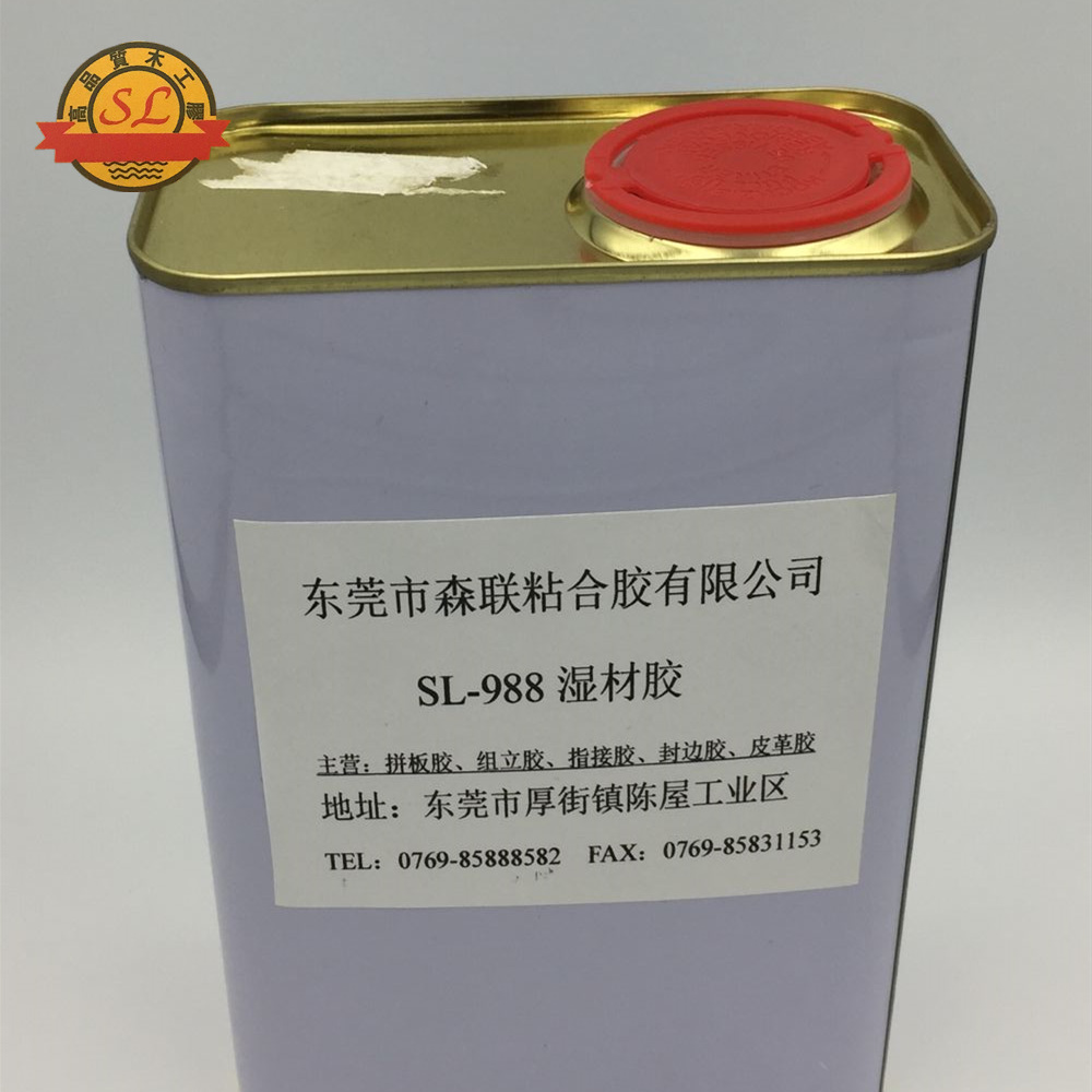 厂家直销湿材胶 高湿度拼板指接胶 刨切湿材油质木材拼板胶