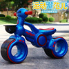 children Balance car Scooter 1-3 Walker Two wheels Balance car Child Pedal Yo car Toys