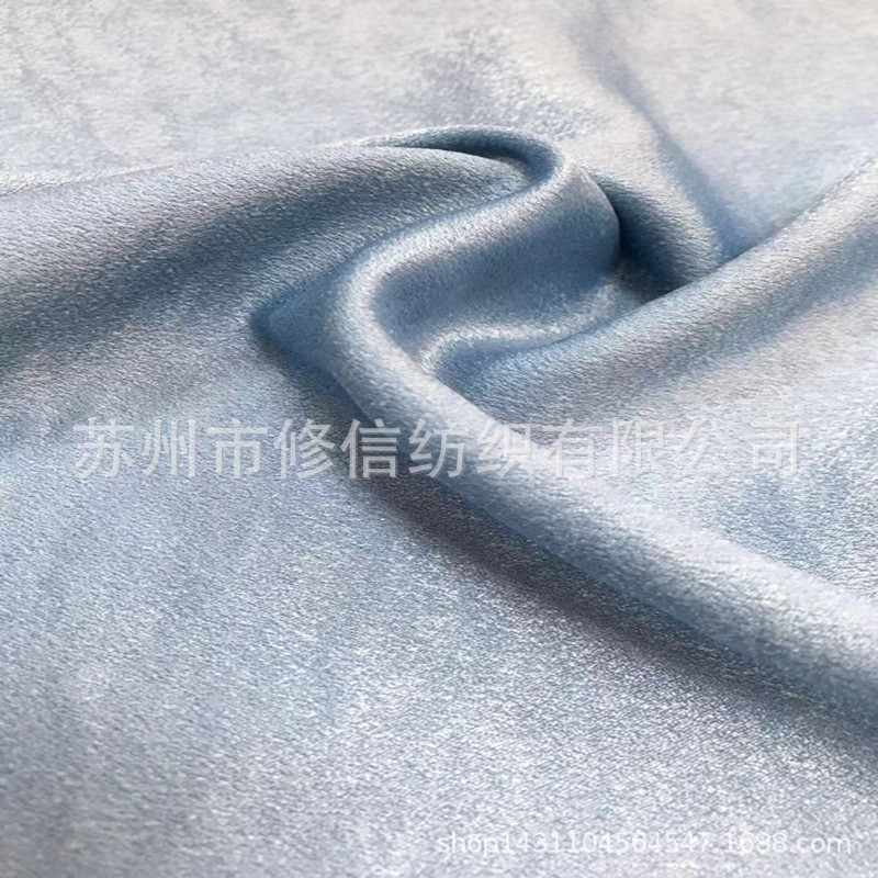 2026*75复合丝假捻色丁 绒感色丁 皱丝缎 睡衣连衣裙羽绒服面料