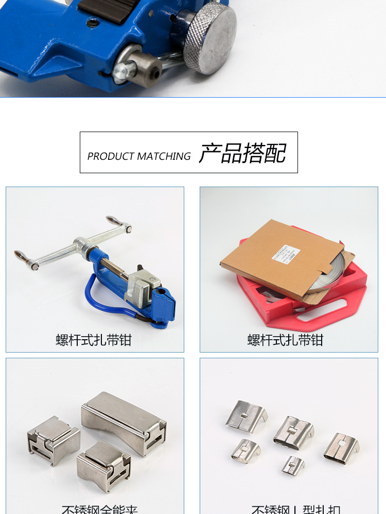 齿轮式详情1_07.jpg