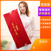 Sacred Garden Extension Electric heating Coarse salt Hot pack moxibustion sea salt Processing Electric heating pile head