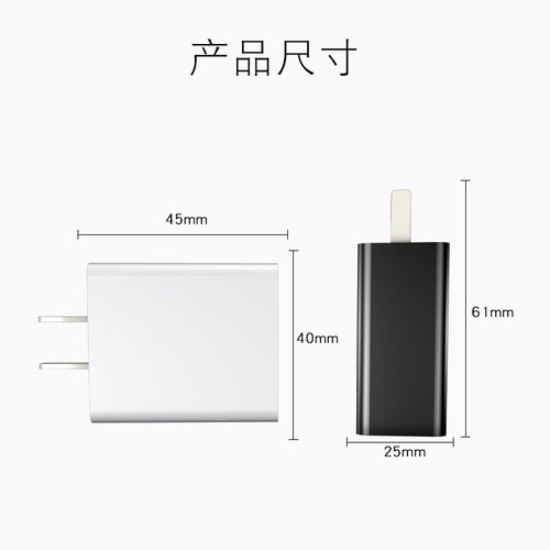 3C认证5V2A充电器USB2a充电头 5V足2A电源适配器手机平板电脑快充