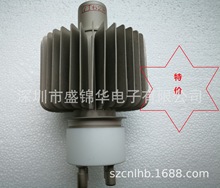 高周波电子管真空管7T62R/E3062，价平，售后有保障、