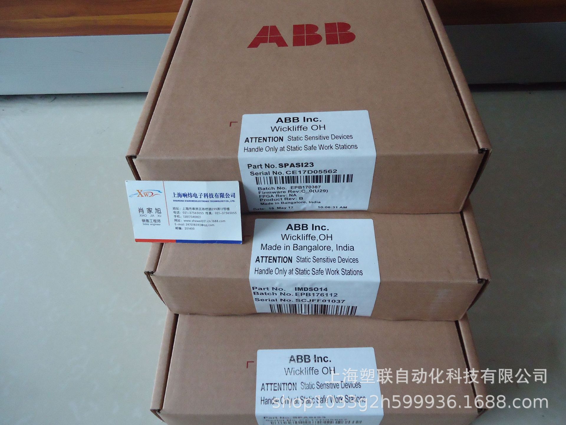 ABB贝利DPW02供应ABB火检探头 ABB模块 ABB端子板ABB电缆