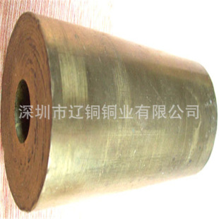 �����и��S�~ë���� H65С�ڏ��S�~��5*0.25 3*1 �h��C3604�S�~��