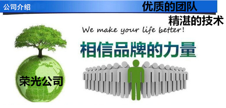 4000953848_115156811_副本