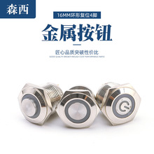 16MMٰo ̿4_ һ_ cӏλ XCO䆢_P