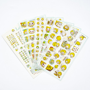 �n�������ľ� �ɐۄ�����ͨDIY͸���ͼ����~��ӛ�b��N��