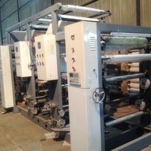 S]2ɫӡˢCpɫɫӡˢCO