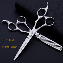Professional Hair Scissors, Styling Scissors Set, Straight Shears, Teeth Scissors, Factory Direct Sales, Low Price Wholesale, High-Quality Hair Scissors