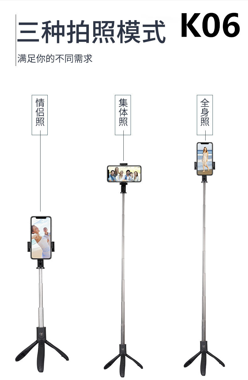 Bâton selfie en Acier inoxydable - Ref 3386429 Image 39