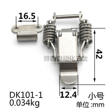 ���P�304 ���I��� �p����С̖��� �N����� ���ɿ��� �i��