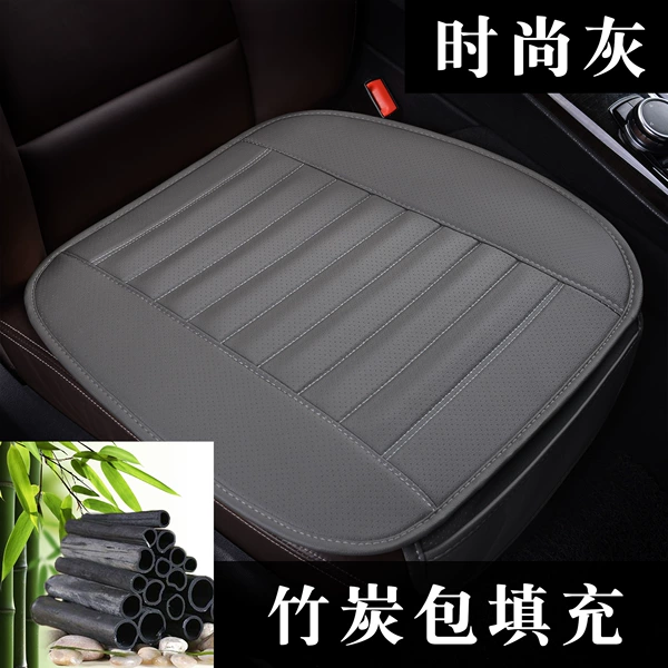 Bamboo charcoal wear-resistant leather fashion gray