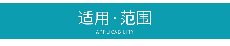 详情页_03