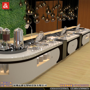迪克厂家高端定制移动布菲台 大理石自助餐台 酒店自助取餐台制作-阿里巴巴