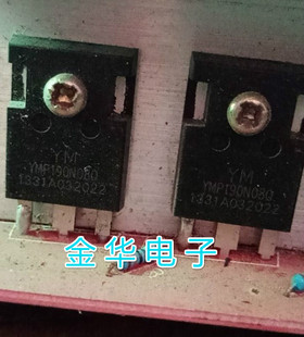 Ymp190N08Q Transistor Spot