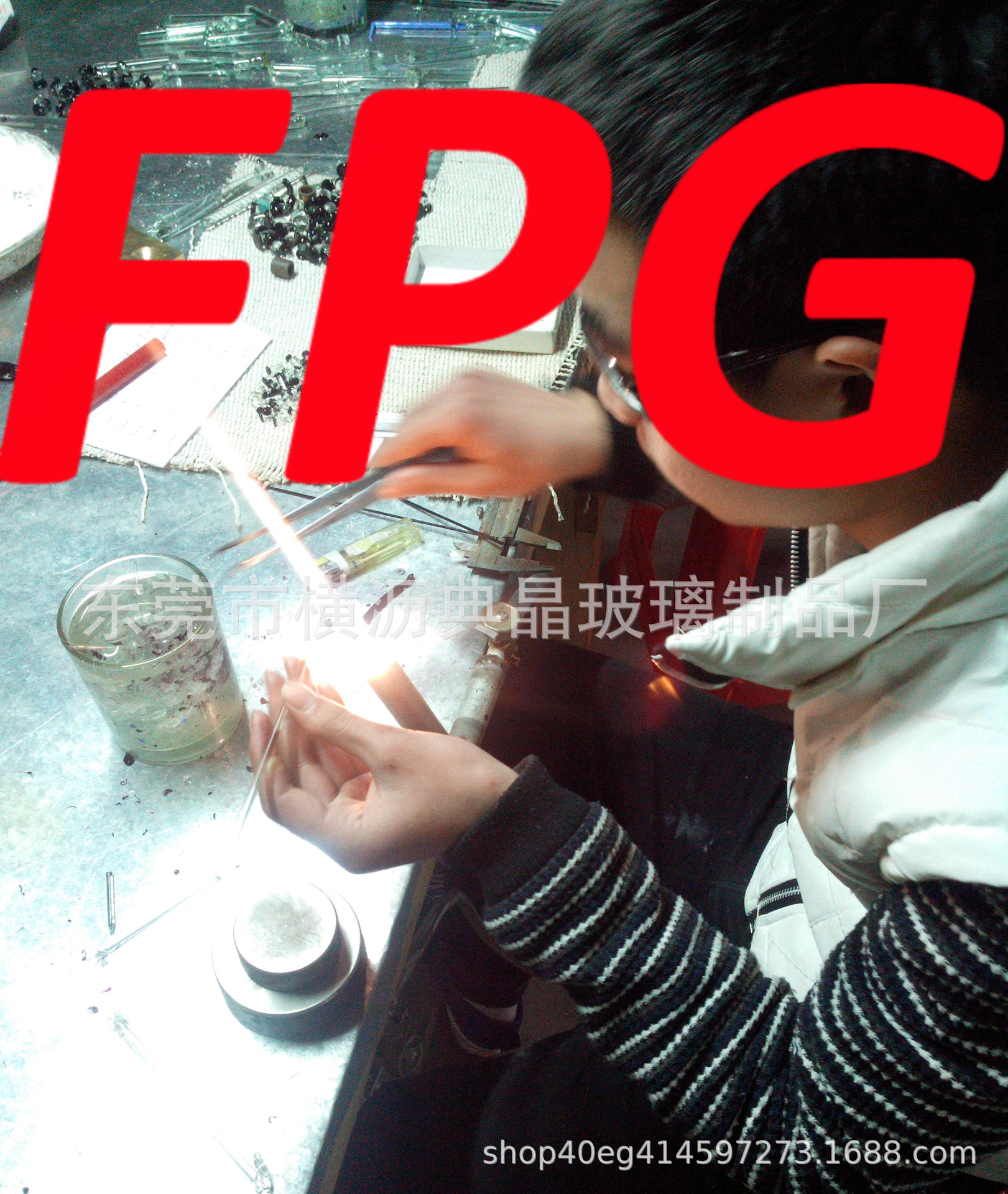 QQ picture 20190523143733