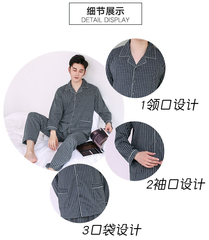 未标题-1-副本_04