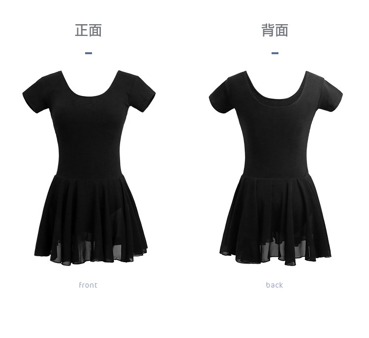 成人棉带雪纺裙详情页_06.png