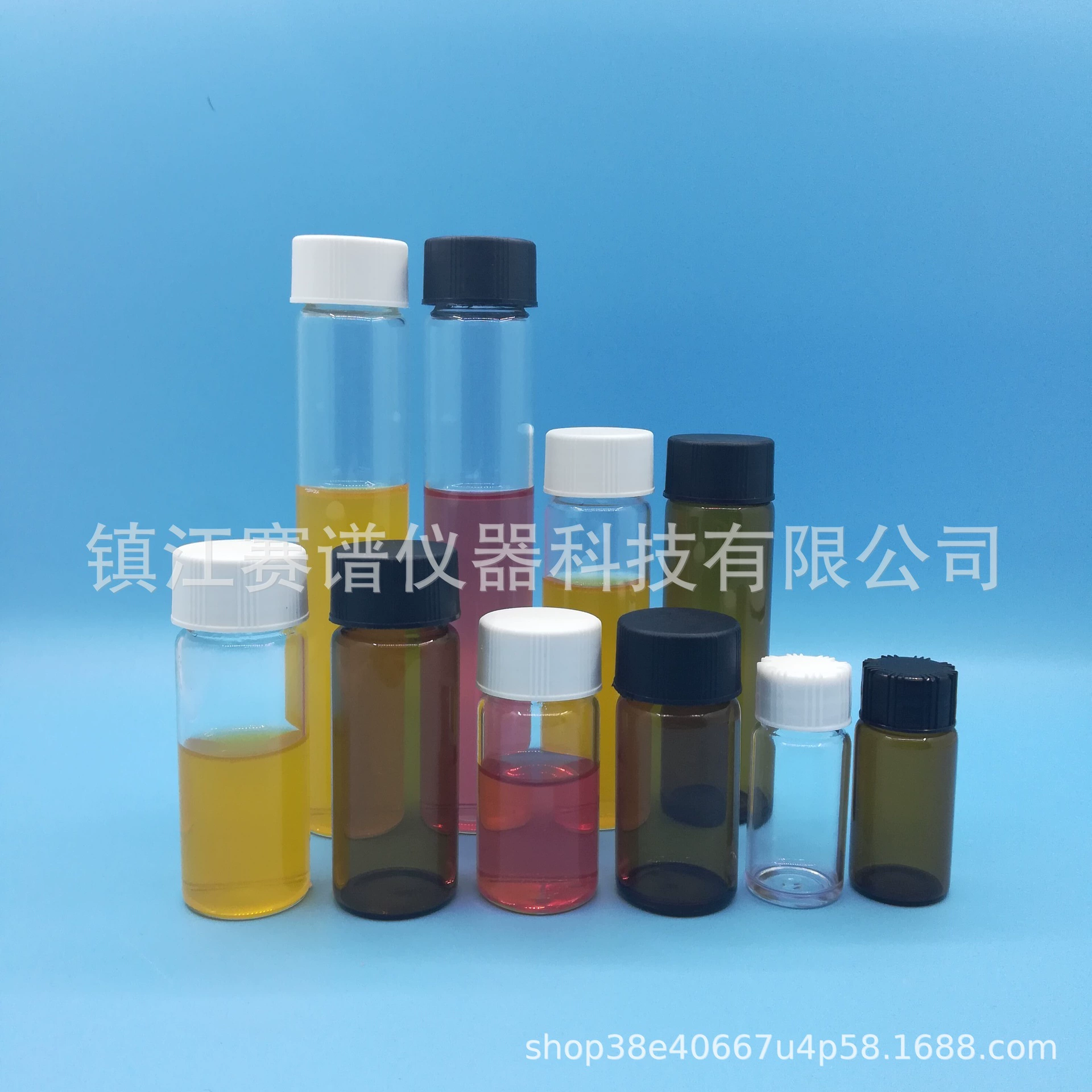 Различные спецификации бутылка для хранения образцов бутылок бутылка для хранения жидкости нестандартная цена на заказ прозрачный коричневый с крышкой