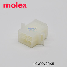 5.03mm molexB19-09-2068⚤