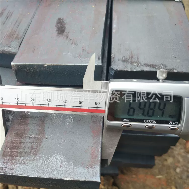 低温扁钢厂家寒冷地区耐低温Q355D扁钢非标规格定制热轧合金扁钢